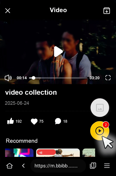 Download Feature
